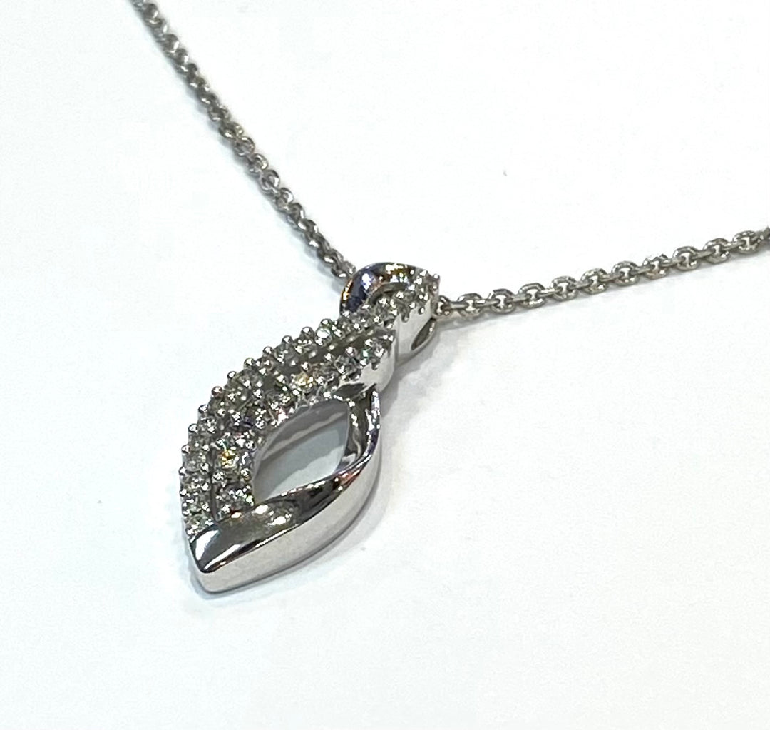 Diamond 14K WG Pendant & Chain